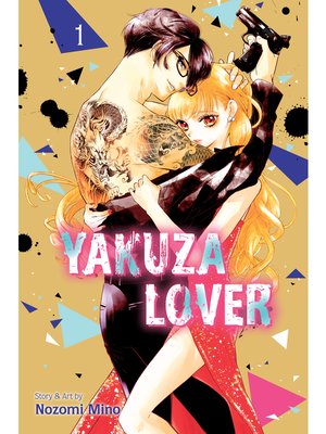 Yakuza Lover, Volume 1 - ebook